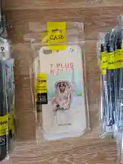 Синий чехол для Apple iPhone 7 Plus/8 Plus