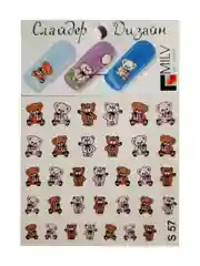 Синий наклейки на ногти