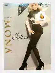 Колготки с рисунком Mona Isell 05