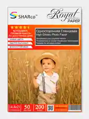 Фотобумага A5 (14.8x21см) SHARco односторонняя, глянцевая, 50л