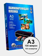 Revcol / Пленка Ревкол глянцевая для ламинирования А3 (303х426mm) 100 мкр 100 конвертов