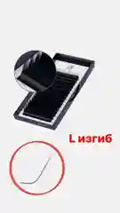 Ресницы черные МИКС Feather System для наращивания КОРЕЯ. Arison Beauty Аб
