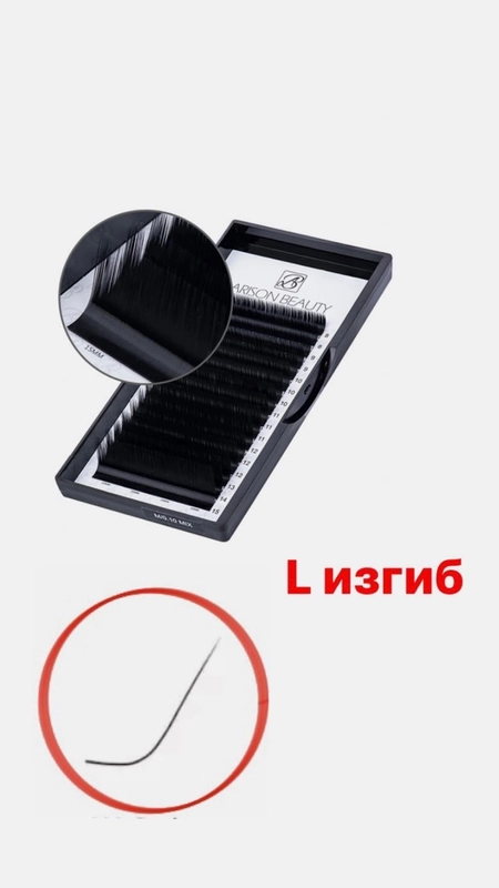 Ресницы черные МИКС Feather System для наращивания КОРЕЯ. Arison Beauty Аб