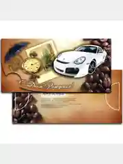 Карамельный конверты для денег Мужские  8,2х17 см