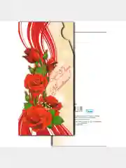 Красный конверты для денег Женские 8,2х17 см (10 Штук)
