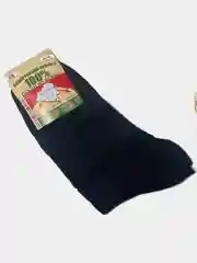 Носки ХБ, Белорусский хлопок
