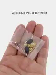 Лавандовый крутая утка в шлеме с фонарем, гудком и пропеллером