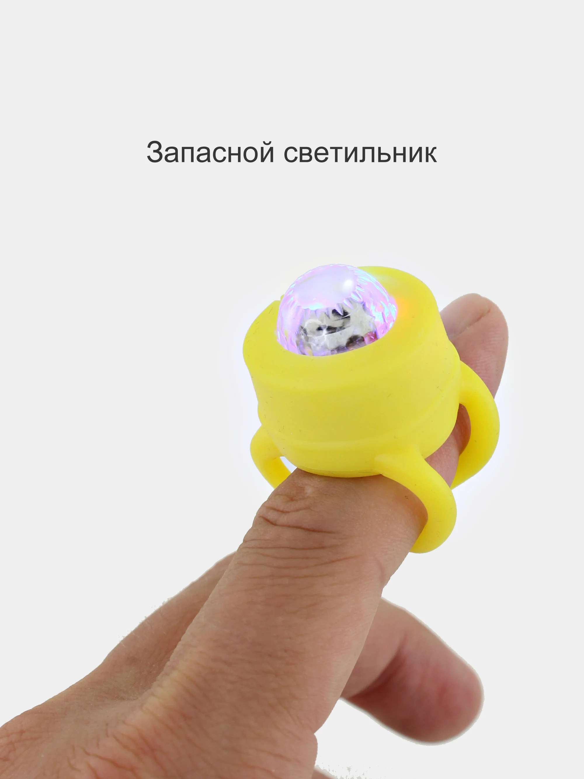 Синий крутая утка в шлеме с фонарем, гудком и пропеллером