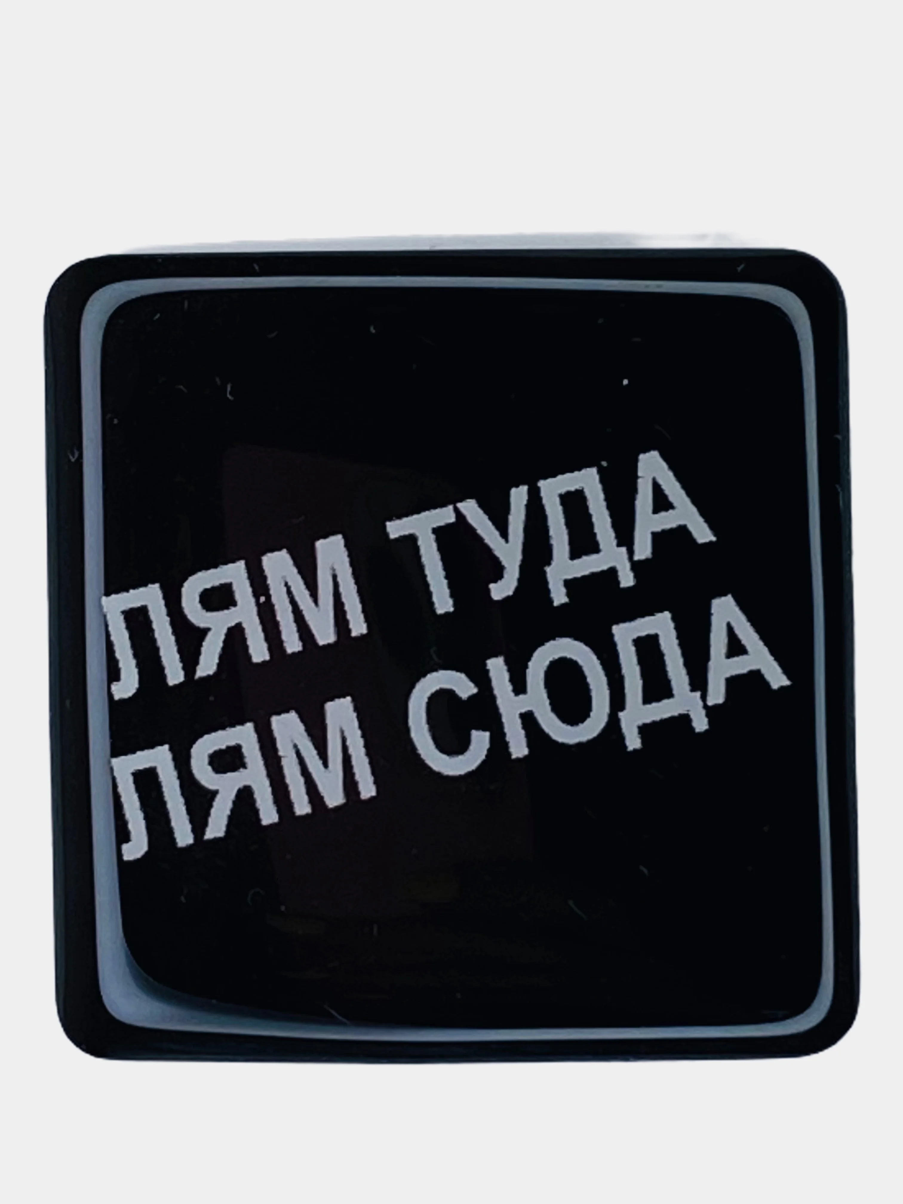 Серый меланж 3d объемные наклейки, стикеры на телефон