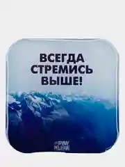 Ледяной 3d объемные наклейки, стикеры на телефон