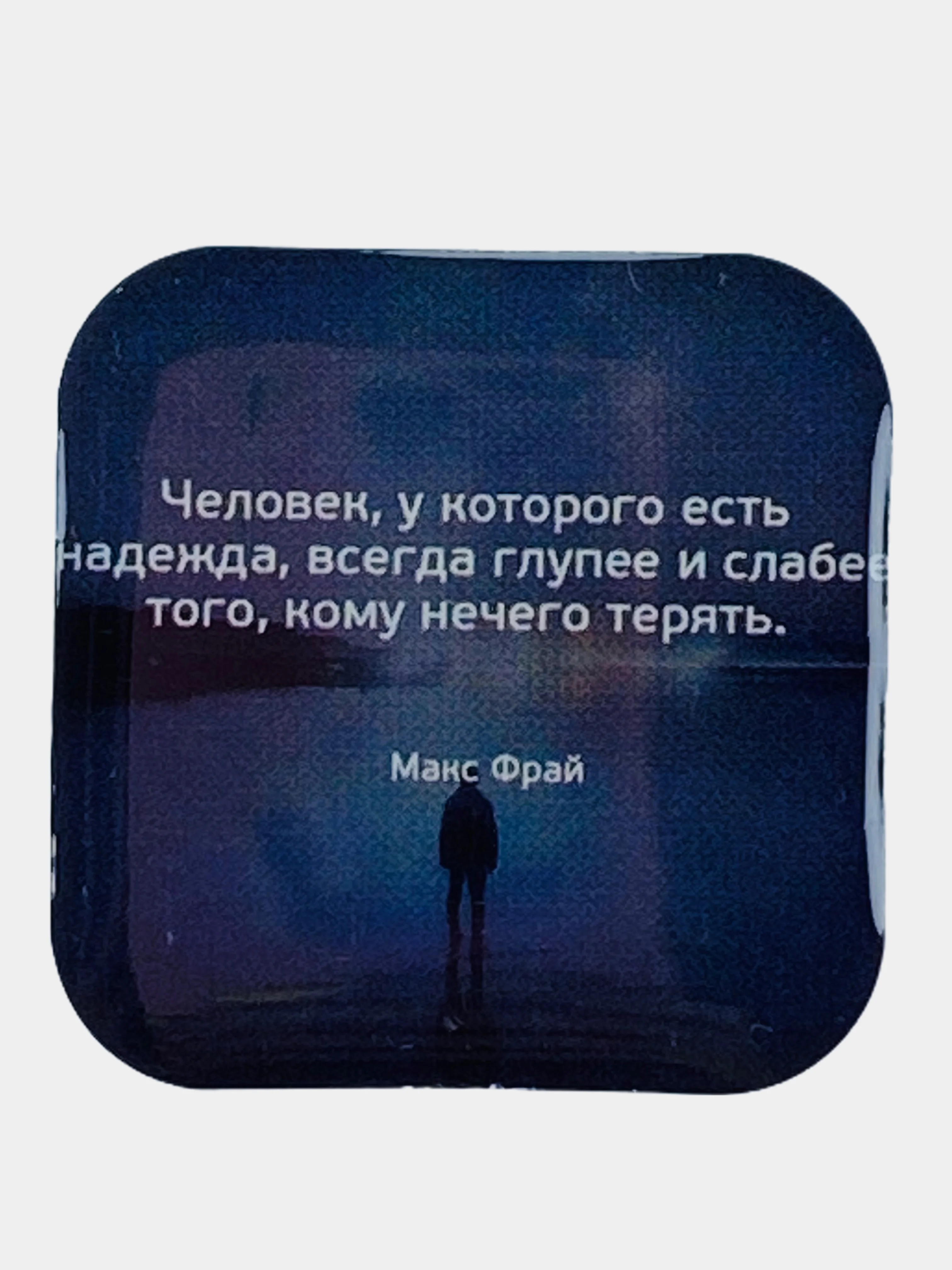 Терракотовый 3d наклейки стикеры на телефон с надписями мотиваторами