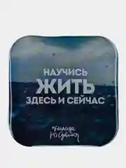 Белый 3d наклейки стикеры на телефон с надписями мотиваторами