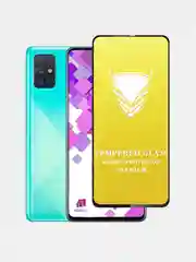 Защитное стекло OG  Samsung Galaxy A71