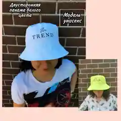 Панама / Панама женская / Панама двустронняя / Панама подрастковая / Памана A.Troll