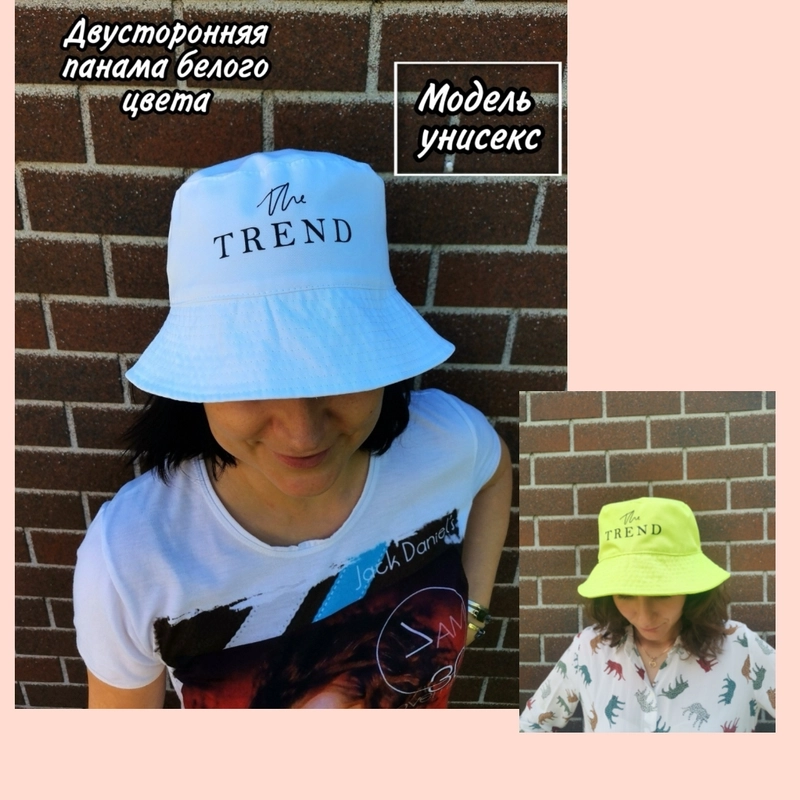 Панама / Панама женская / Панама двустронняя / Панама подрастковая / Памана A.Troll