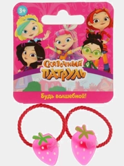 Резинки Милая Леди "Сказочный патруль", 2 штуки