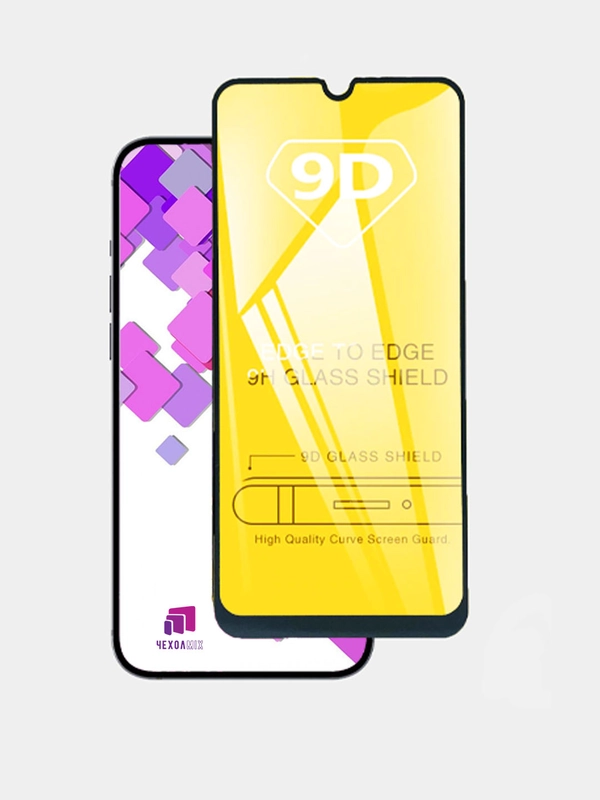 Защитное  стекло 9D Samsung Galaxy A11 / M11/A21S / A21/A10/M20 / M21 / A50 / A20