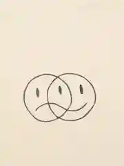 Эко сумка-шоппер с принтом SmileSad, хлопковая, унисекс, белая