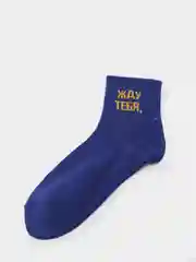 Мужские носки