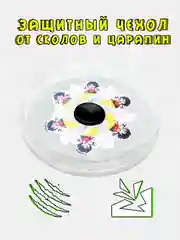 Анимированный спиннер "Сон-Гоку"