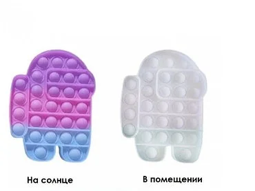 HiPopit Антистресс пупырка / Вечная пупырка антистресс меняет цвет на солнце / Pop it