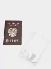 Прозрачная обложка книжка на паспорт