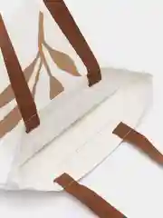 Шоппер с принтом