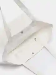 Шоппер с принтом