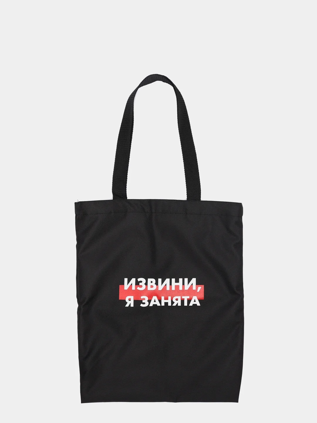 Шоппер с принтом, 15 видов