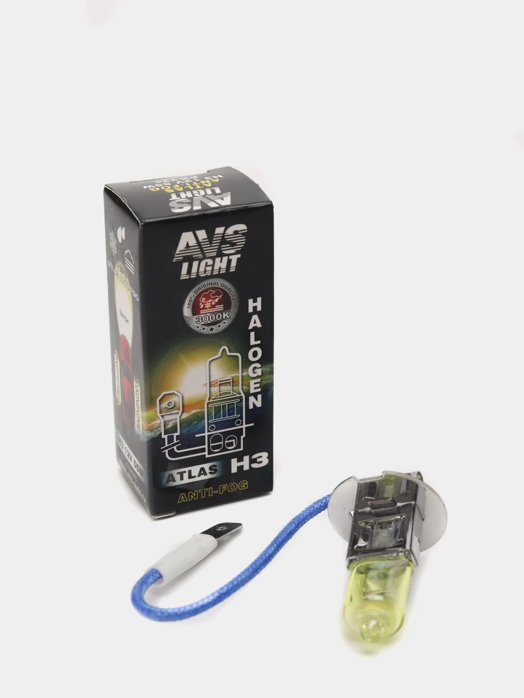 Лампа галогенная AVS ATLAS ANTIFOG BOX, желтый, 1 шт, 12V / 55W