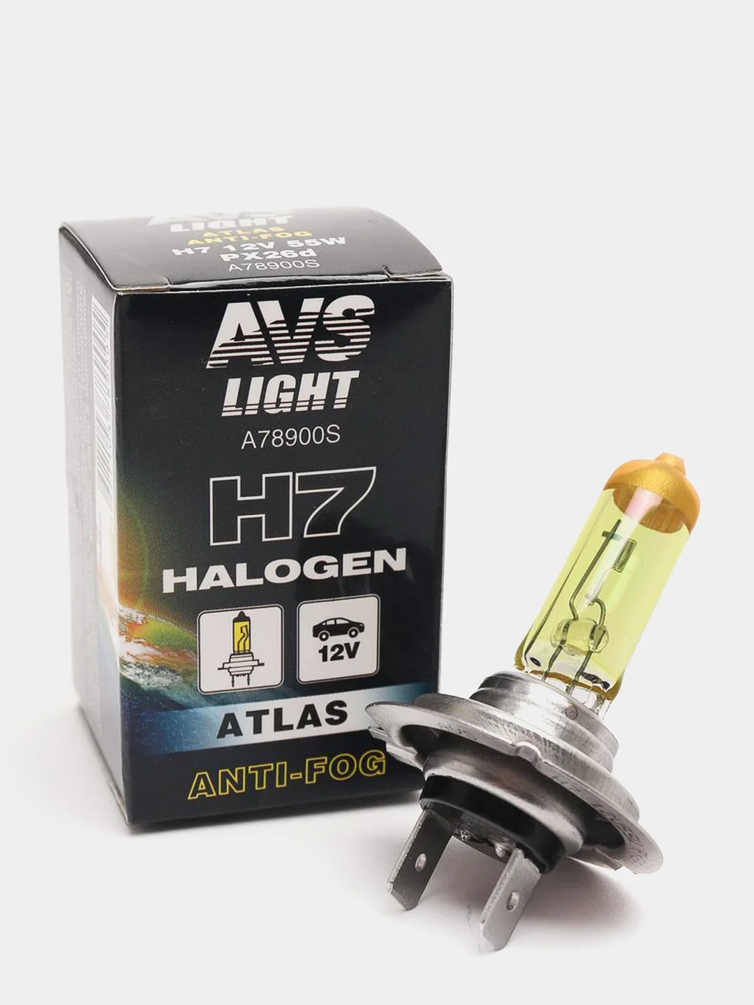 Лампа галогенная AVS ATLAS ANTIFOG BOX, желтый, 1 шт, 12V / 55W