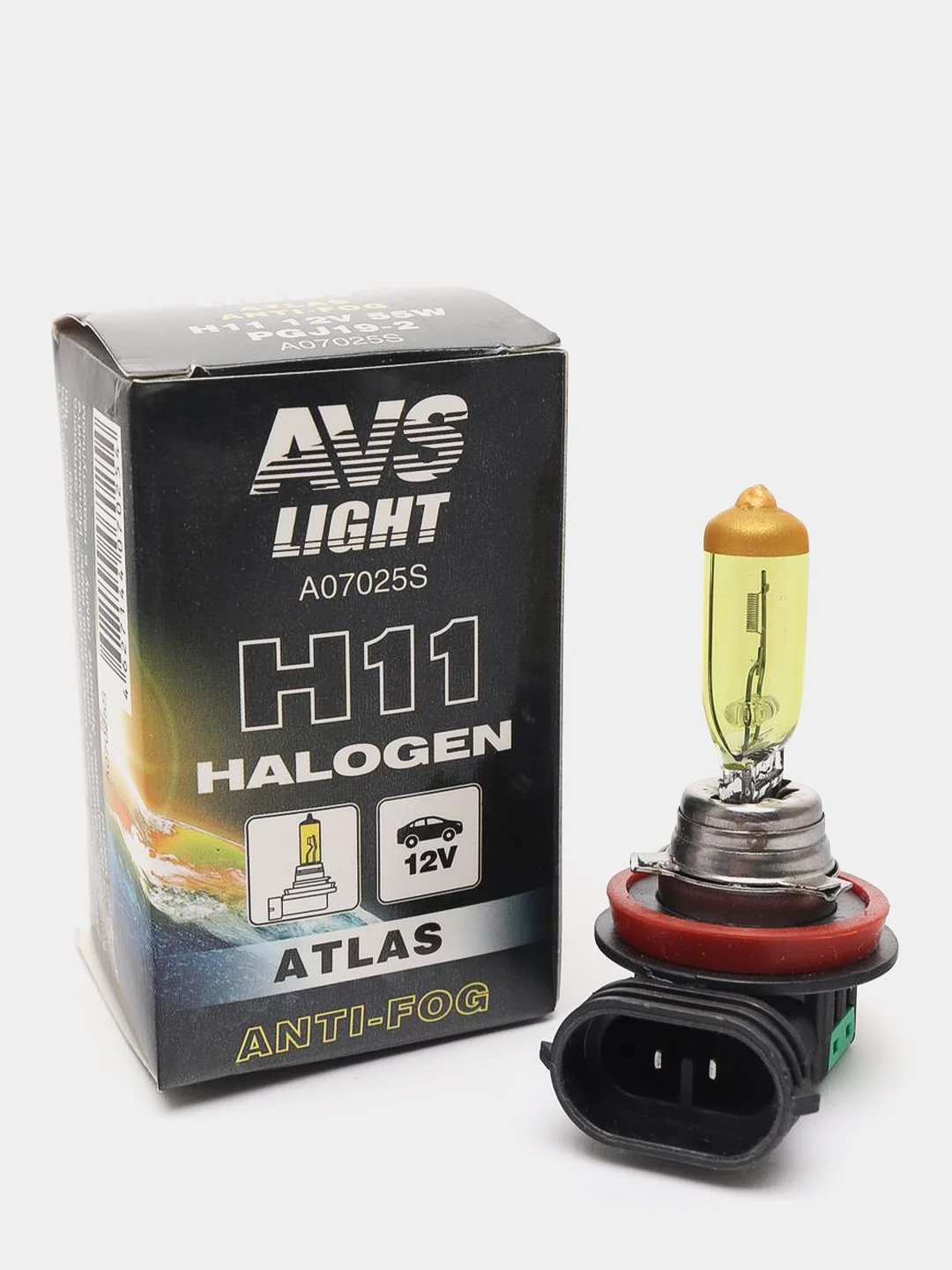 Лампа галогенная AVS ATLAS ANTIFOG BOX, желтый, 1 шт, 12V / 55W