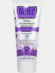 СВОБОДА "Вечер light" Крем для век и лица с витаминами А и Е, 60 мл