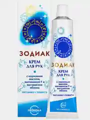 СВОБОДА "Зодиак" Крем для рук с норковым маслом, витамином F и экстрактом яблока, 41г