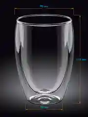 Стакан с двойными стенками
