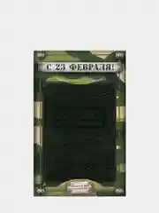 Обложка для автодокументов "Служу отечеству"