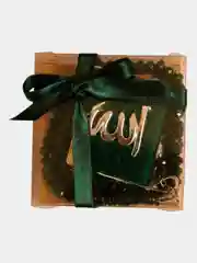 Подарочный набор Коран и мусульманские четки (тасбих) в красивой упаковке