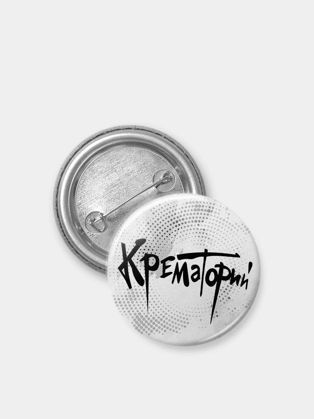 Значок "Крематорий" из серии "Русский Рок", 37 мм