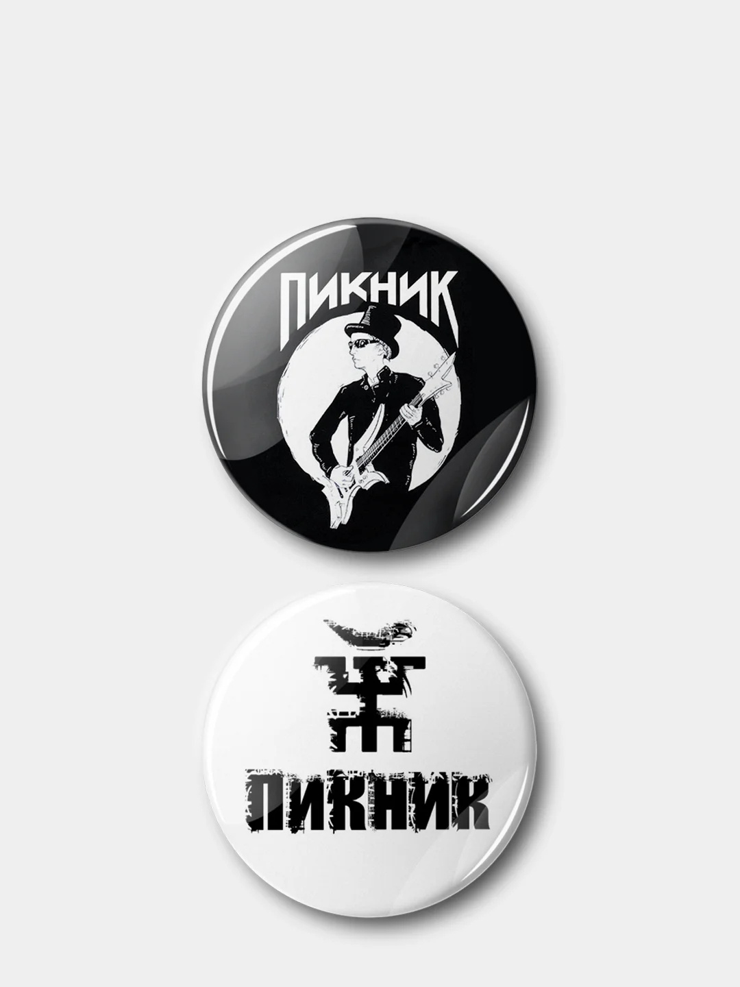 Белый значок "Пикник", из серии "Русский рок", 37 мм