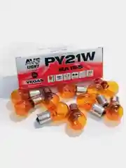 Лампа AVS Vegas (12V) (BAU15S) BOX (10 шт.), смещенный штифт