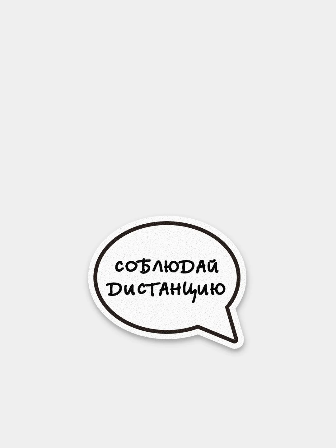 Белый деревянные значки "Коронавирус"