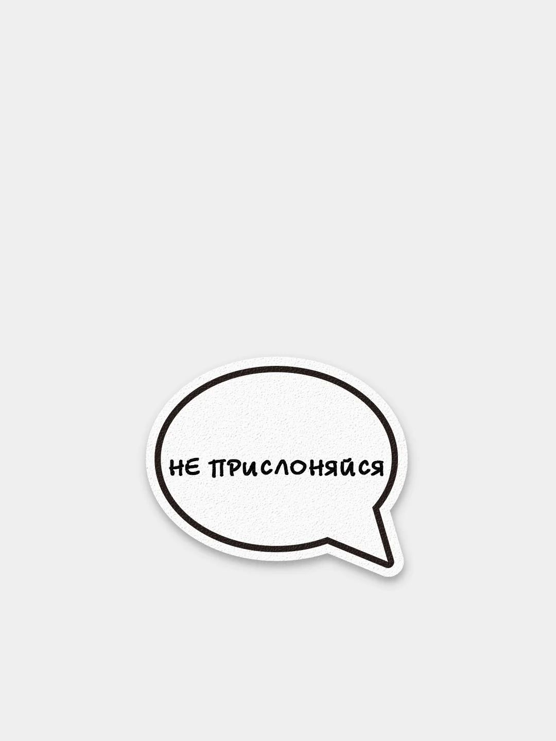 Терракотовый деревянные значки "Коронавирус"