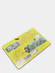 Обучающий виммельбух От 1 до 10