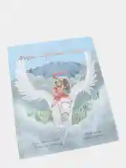 Классические истории "Мифы Древней Греции"