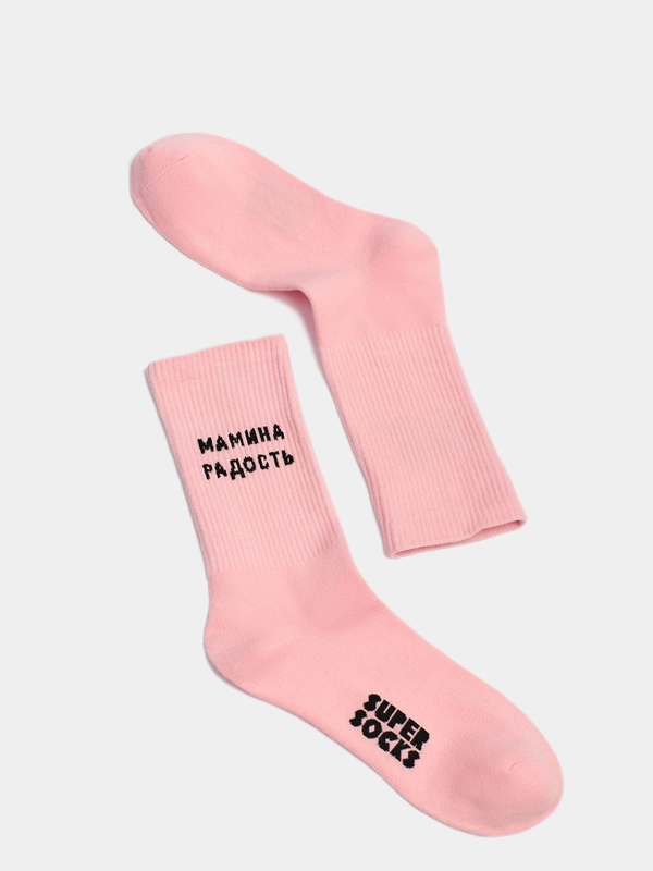 Носки SUPER SOCKS с надписью "МАМИНА РАДОСТЬ"
