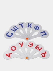 Веер букв СТАММ, набор из 2 штук, гласные + согласные