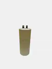Конденсатор пусковой FUJI CBB60 (2+2 pins) 70 мкФ 450V 55x120мм (Ж)