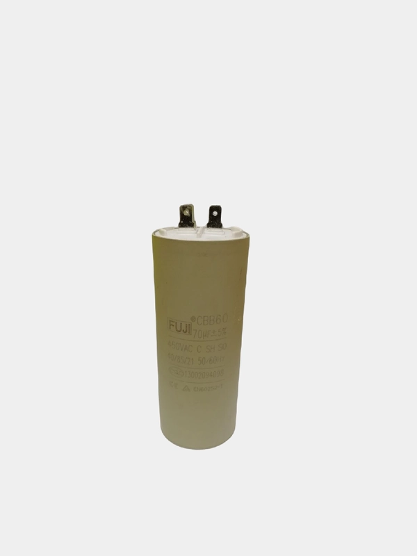 Конденсатор пусковой FUJI CBB60 (2+2 pins) 70 мкФ 450V 55x120мм (Ж)