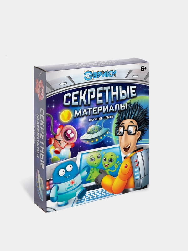 Набор для опытов "Секретные материалы"
