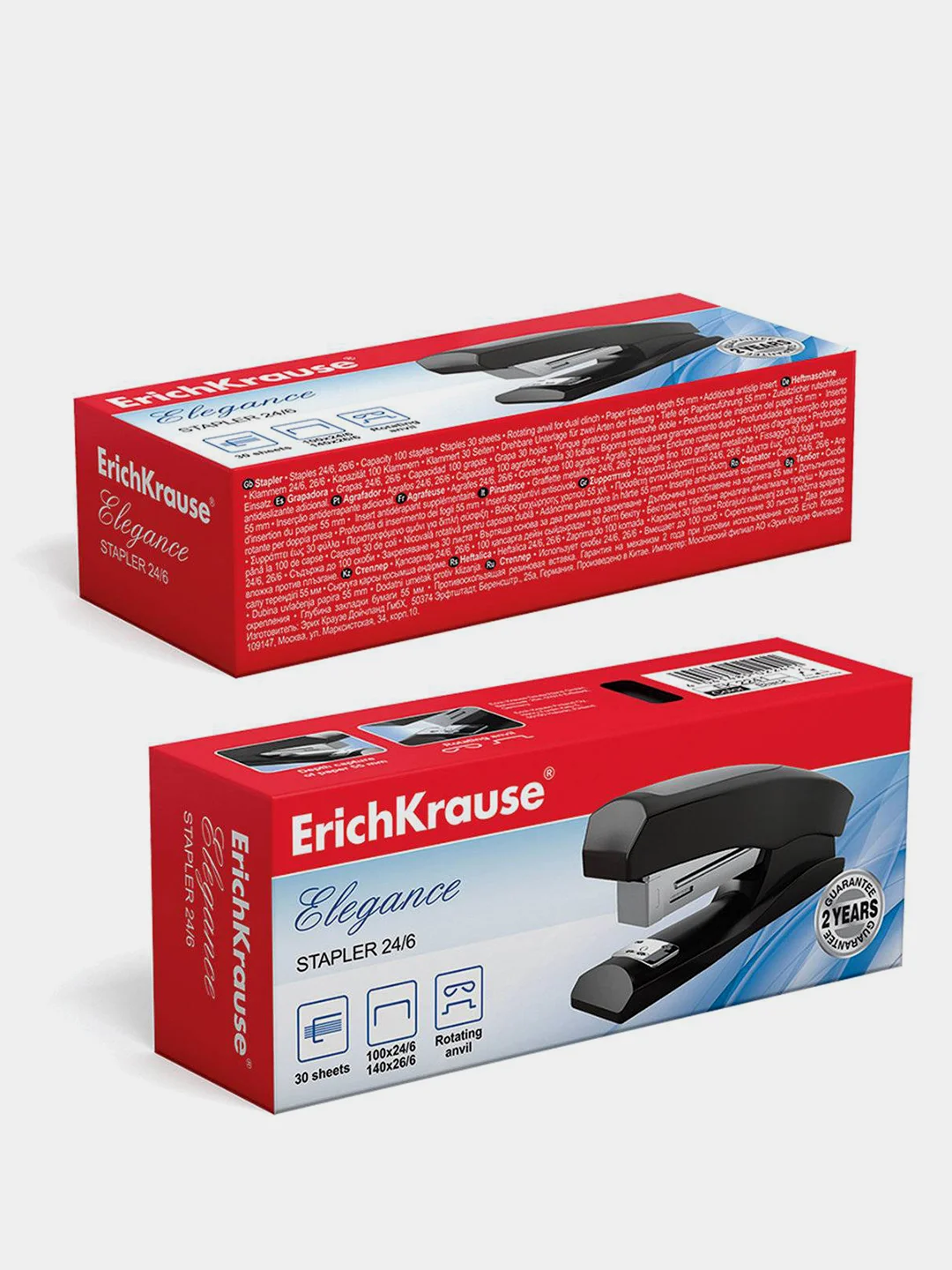 Степлер №24/6 ErichKrause "Elegance", до 30 листов, с резиновой накладкой, черный